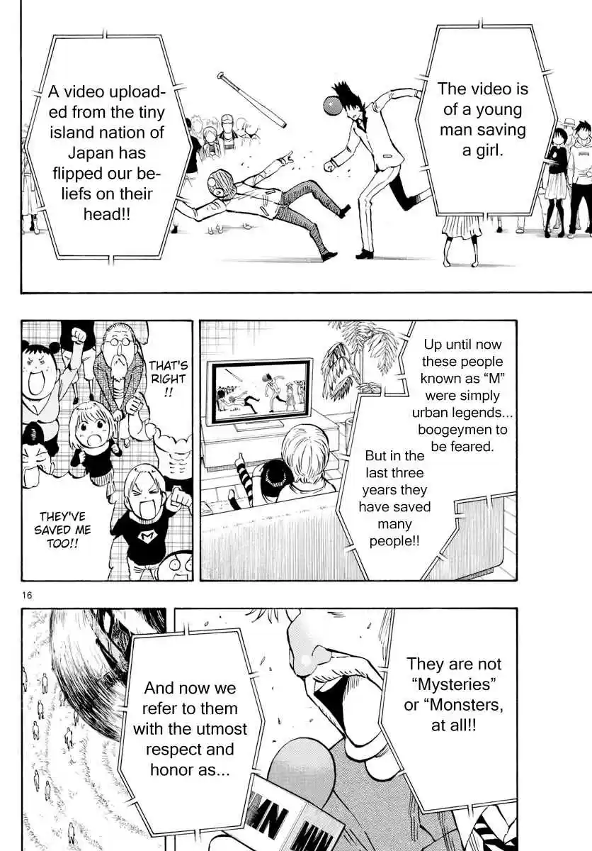 Saike Mata Shite mo 140