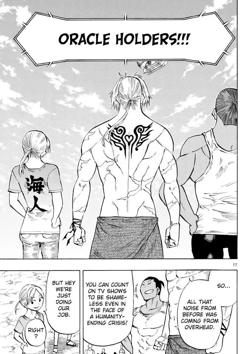 Saike Mata Shite mo 140