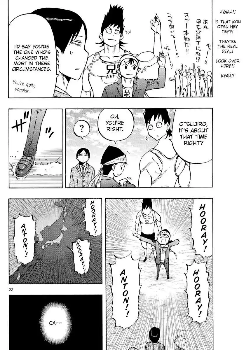 Saike Mata Shite mo 140