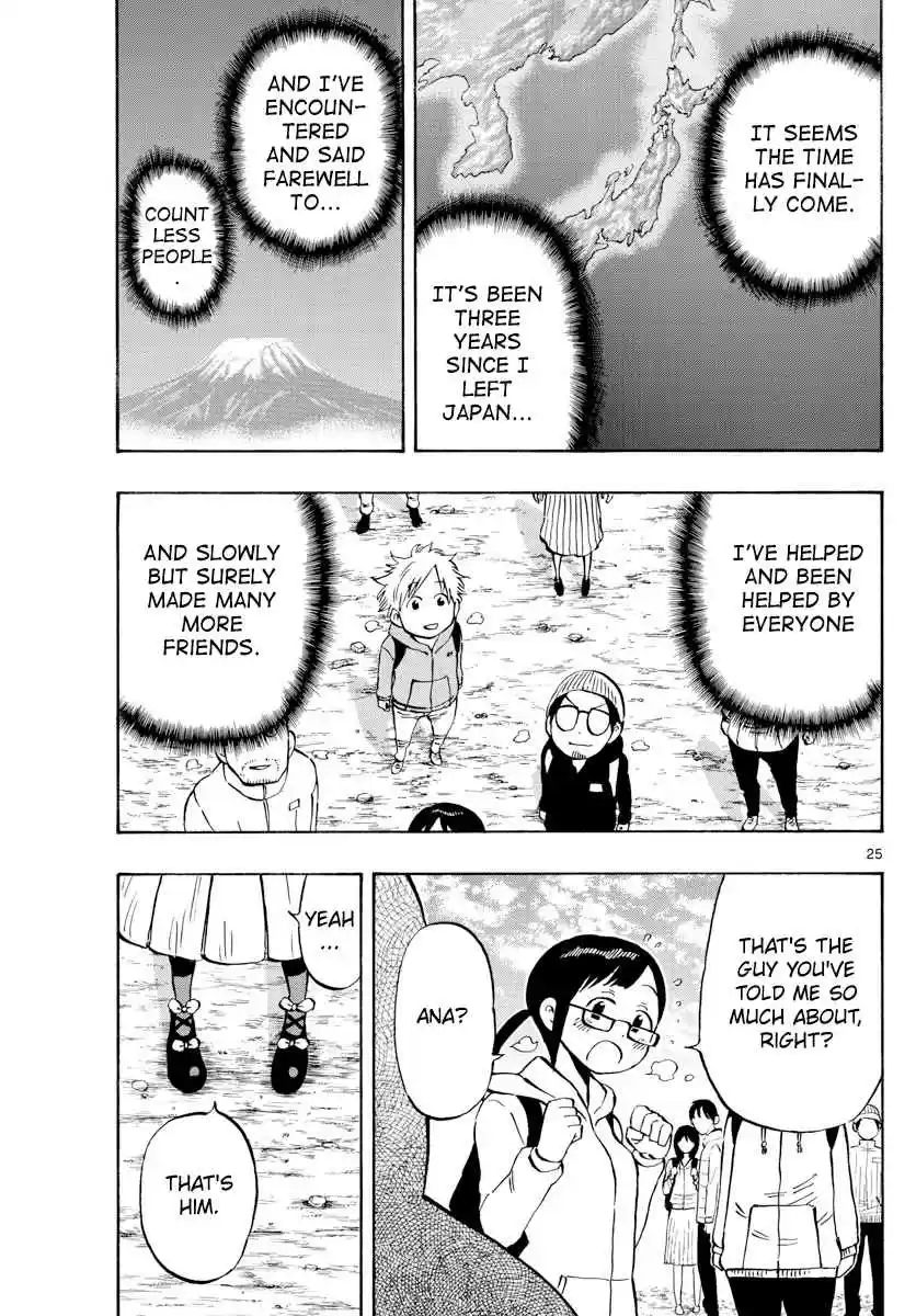 Saike Mata Shite mo 140