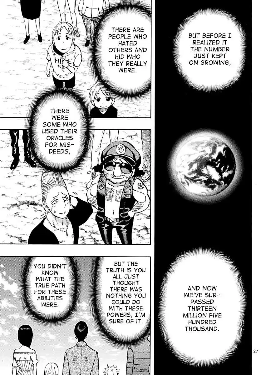 Saike Mata Shite mo 140