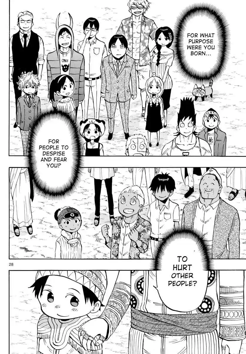 Saike Mata Shite mo 140