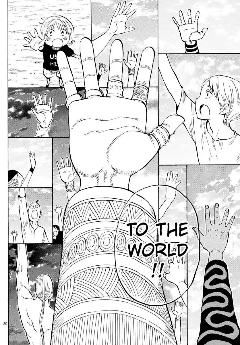 Saike Mata Shite mo 140