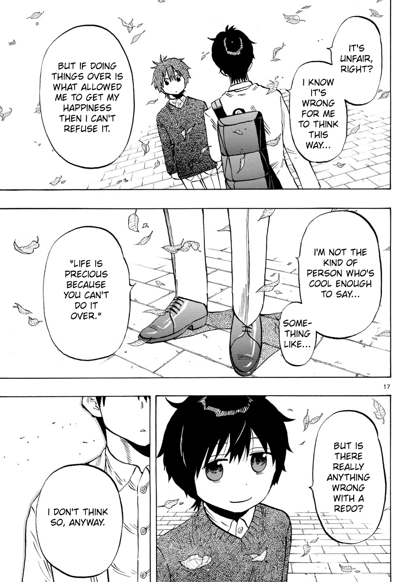 Saike Mata Shite mo 141