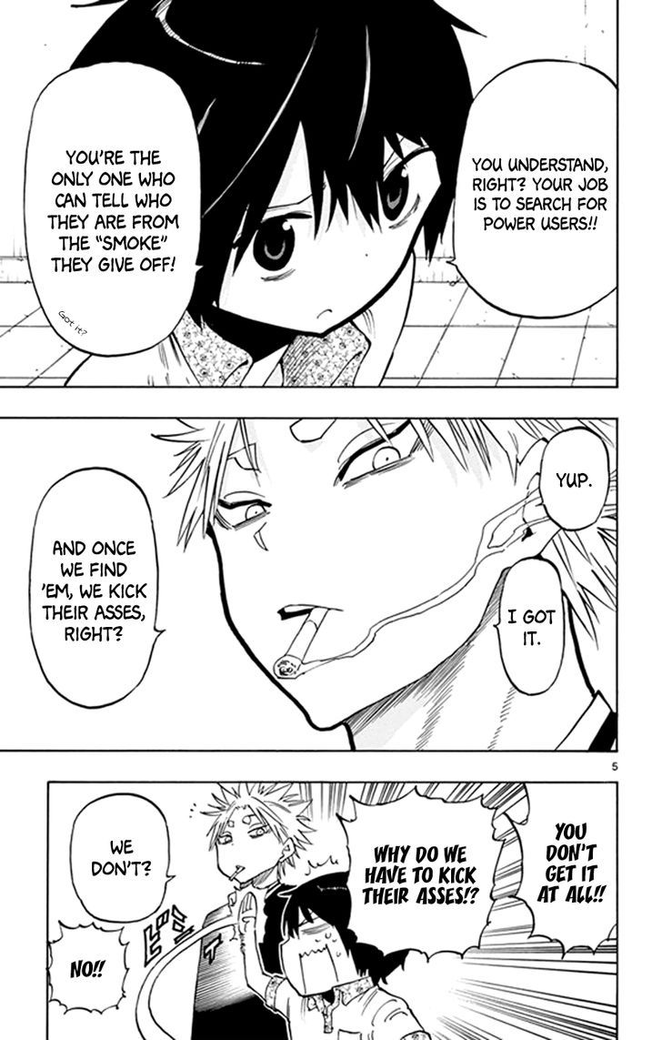 Saike Mata Shite mo 16