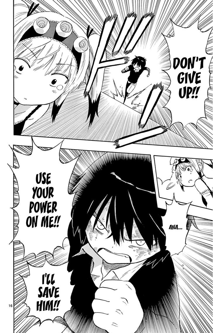 Saike Mata Shite mo 30