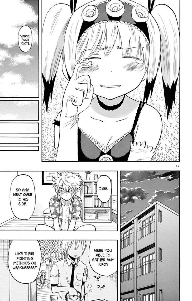 Saike Mata Shite mo 31