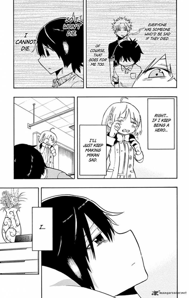 Saike Mata Shite mo 33