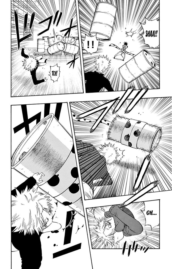 Saike Mata Shite mo 39