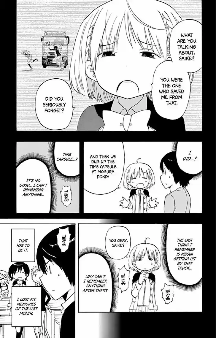 Saike Mata Shite mo 44