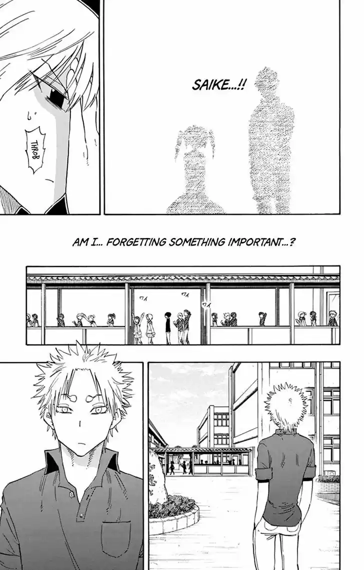 Saike Mata Shite mo 44