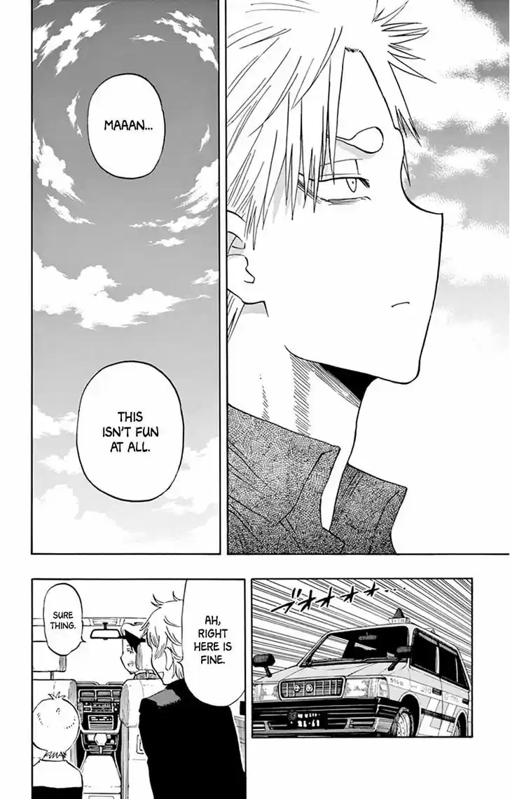 Saike Mata Shite mo 44