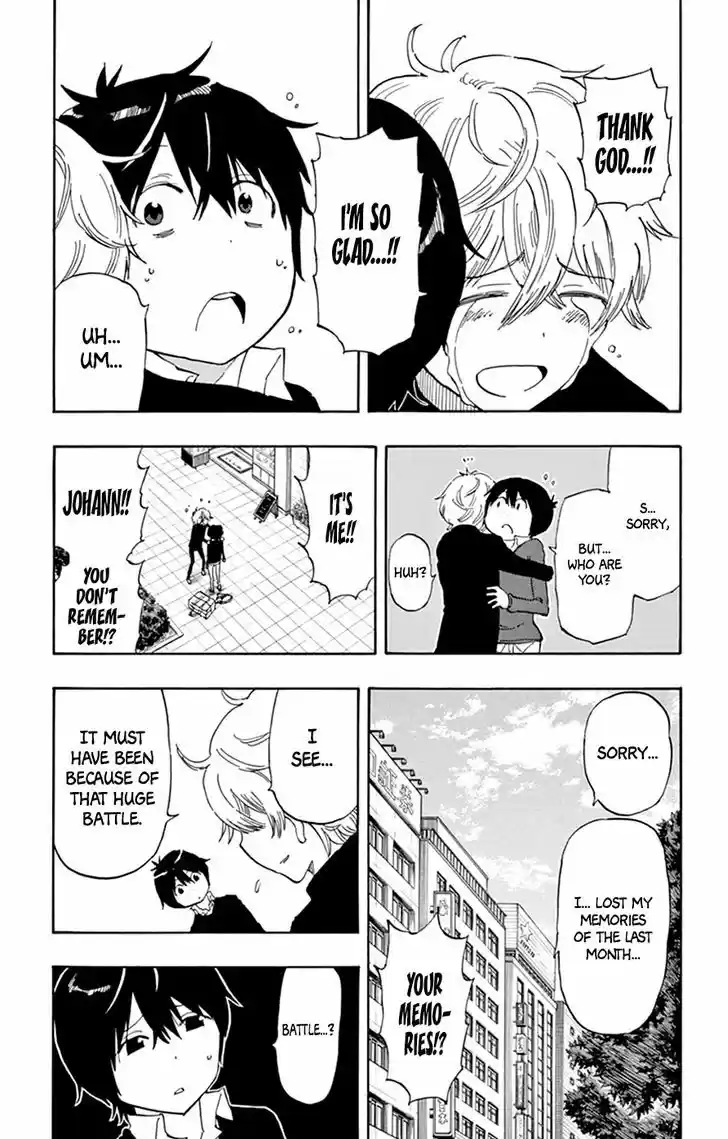 Saike Mata Shite mo 44