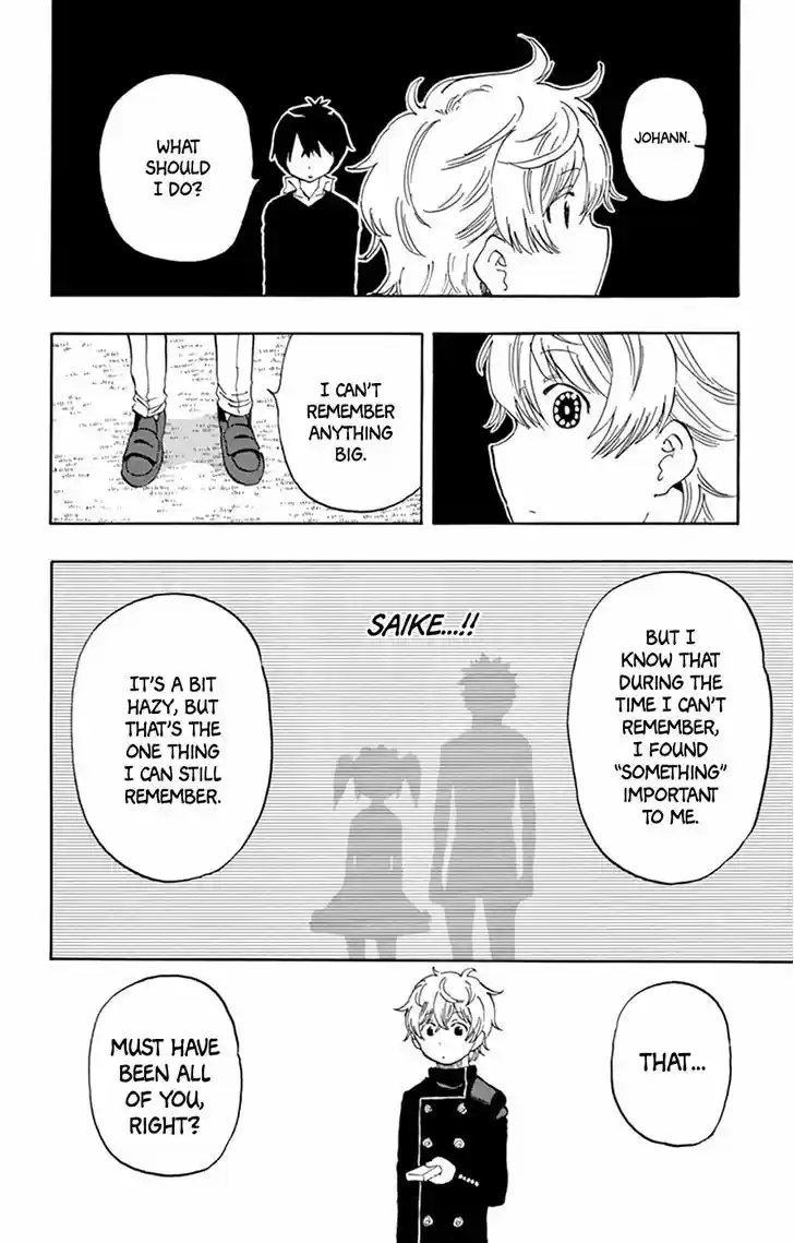 Saike Mata Shite mo 45