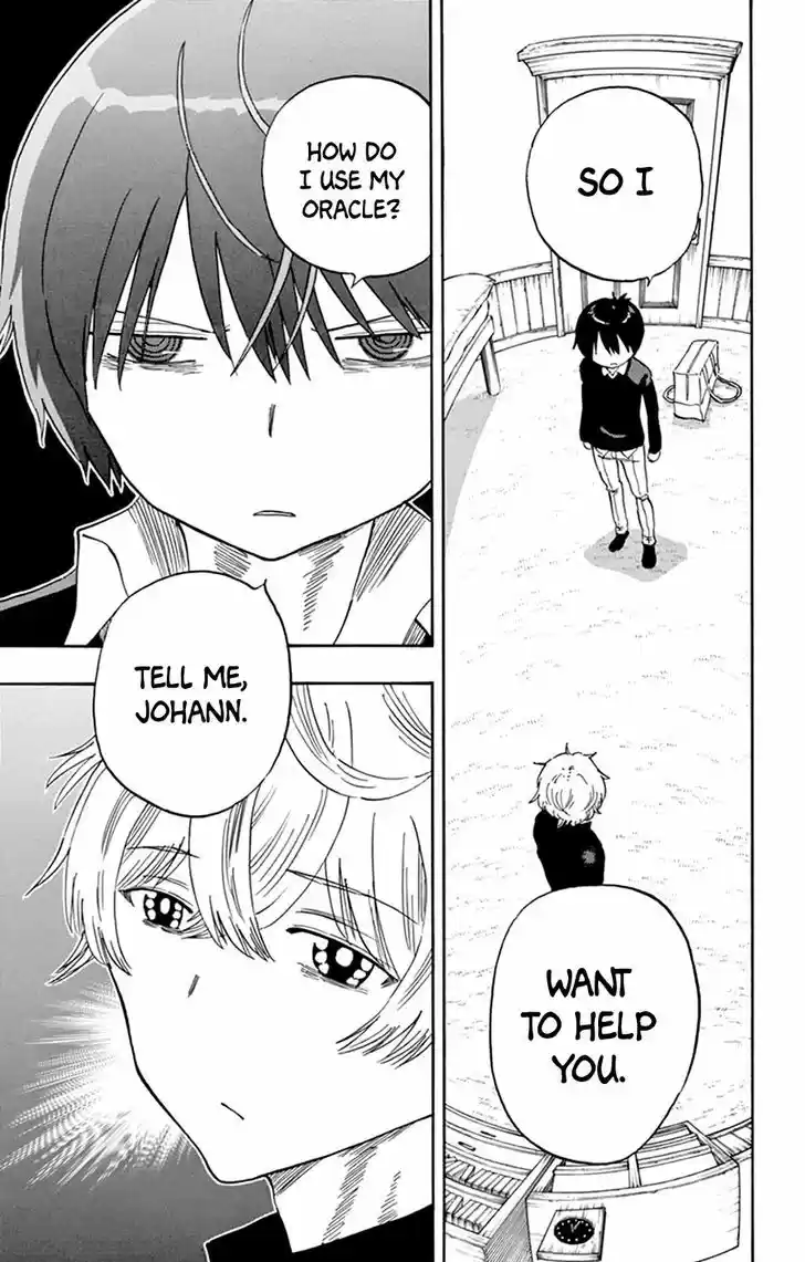 Saike Mata Shite mo 45