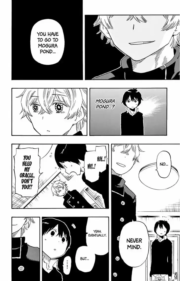 Saike Mata Shite mo 45