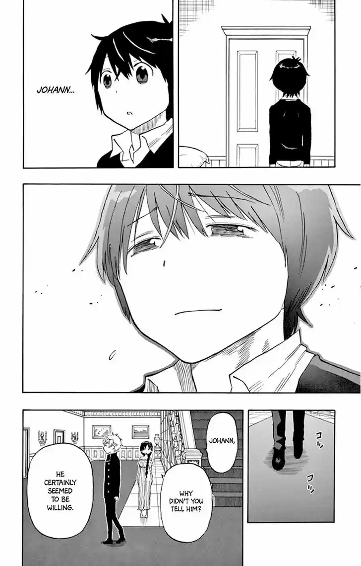 Saike Mata Shite mo 45