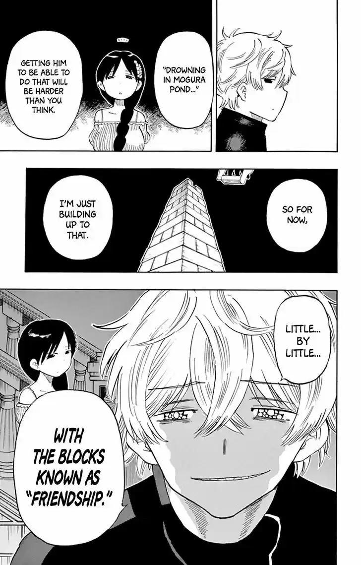 Saike Mata Shite mo 45