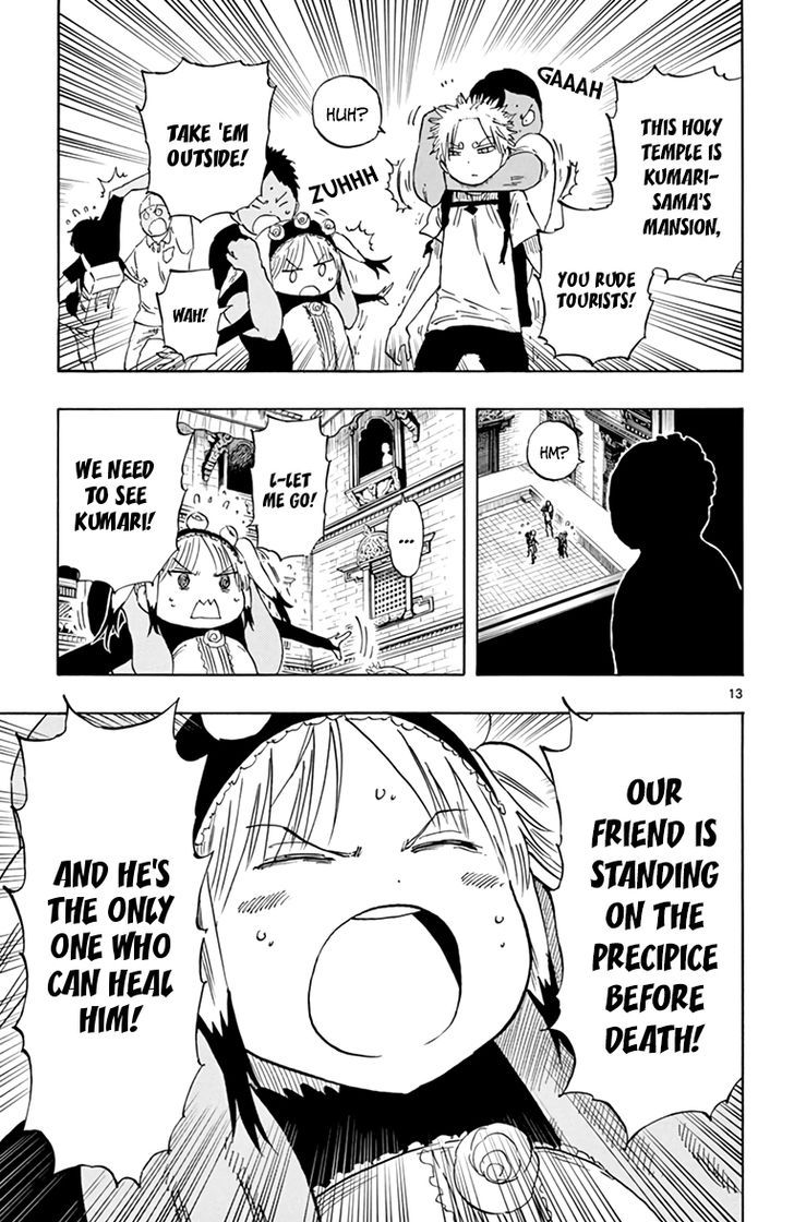 Saike Mata Shite mo 54