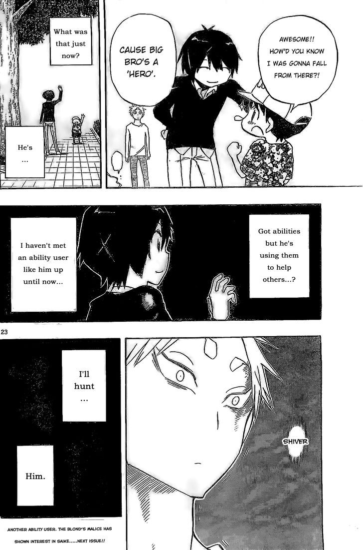 Saike Mata Shite mo 6