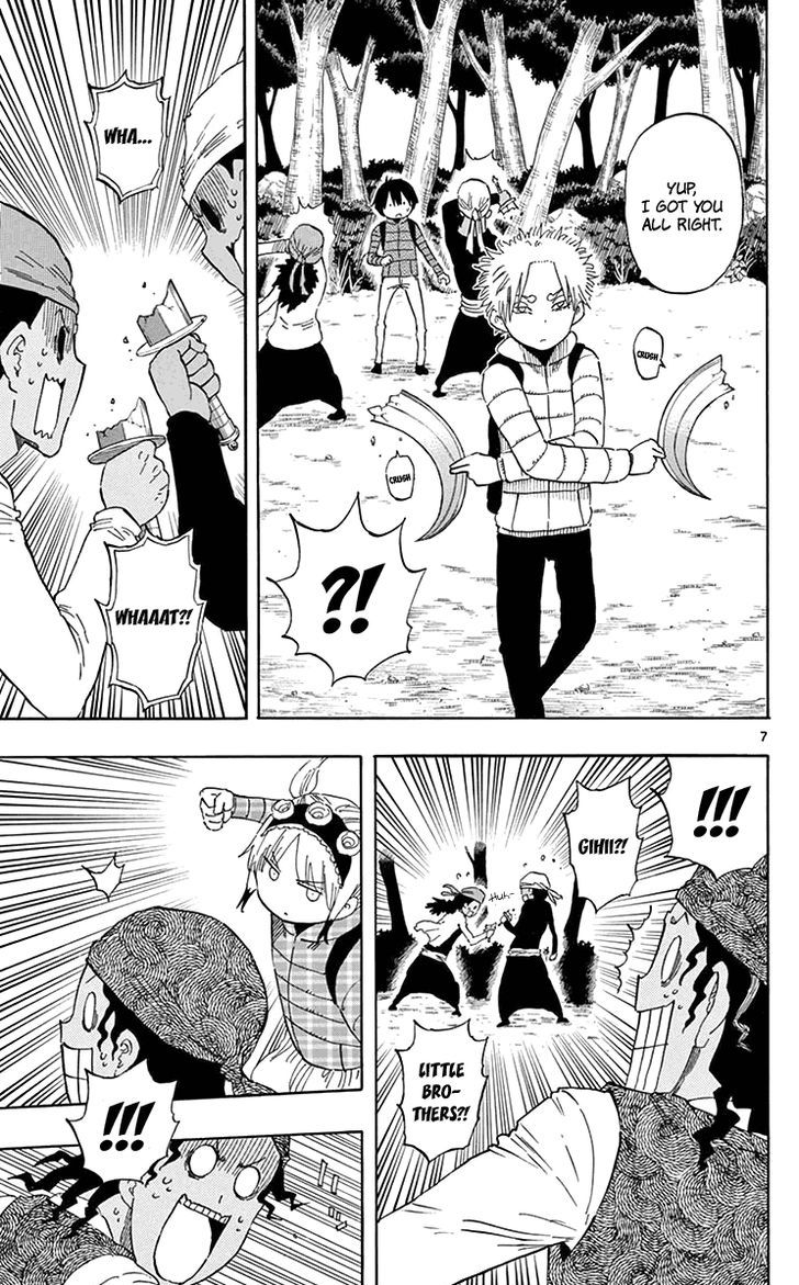 Saike Mata Shite mo 60