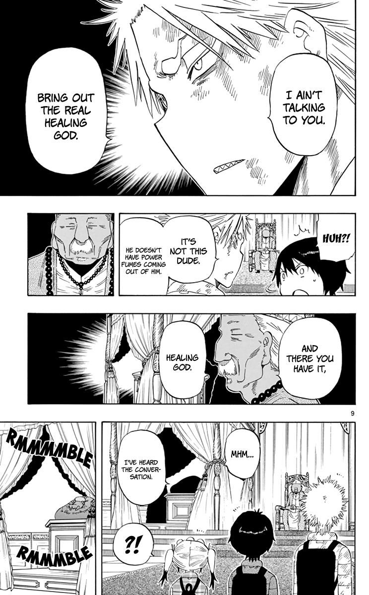 Saike Mata Shite mo 62