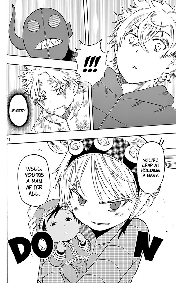 Saike Mata Shite mo 65