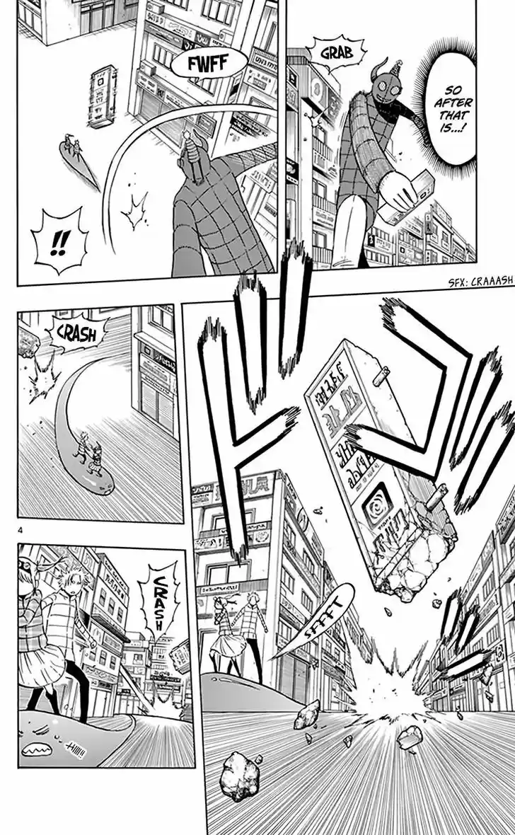 Saike Mata Shite mo 69