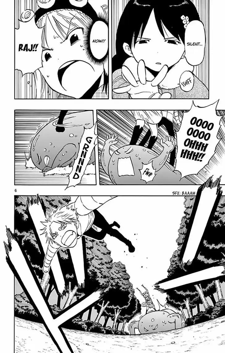 Saike Mata Shite mo 69