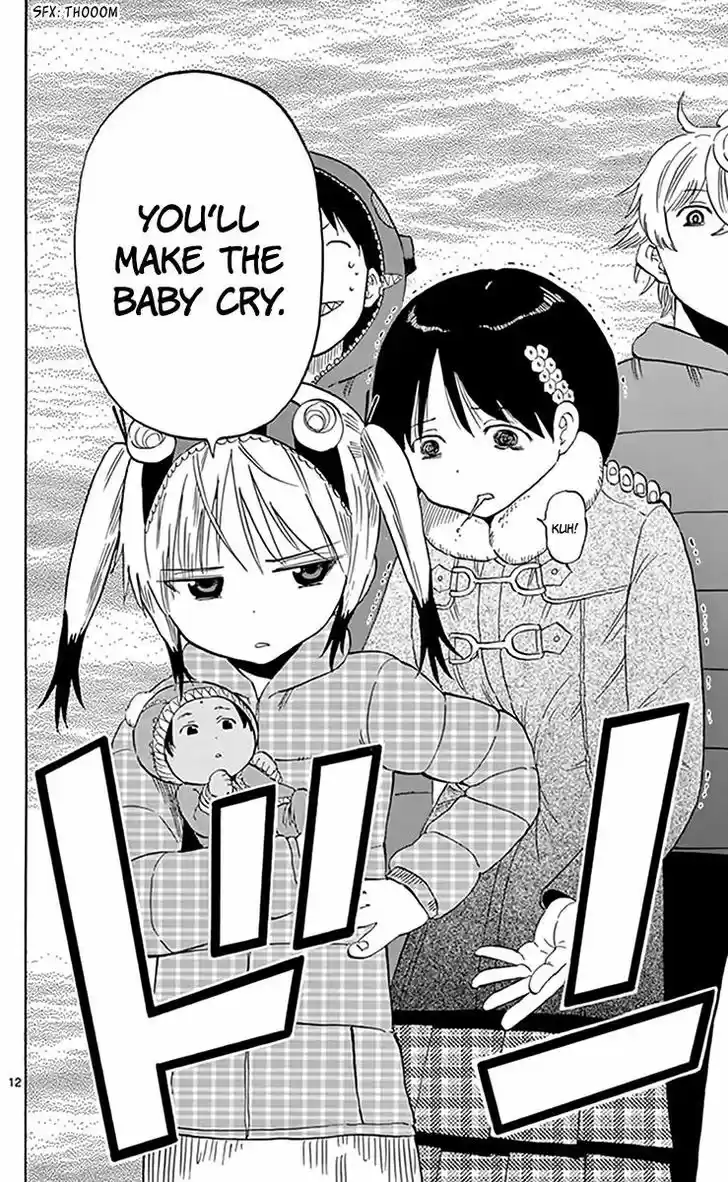 Saike Mata Shite mo 69