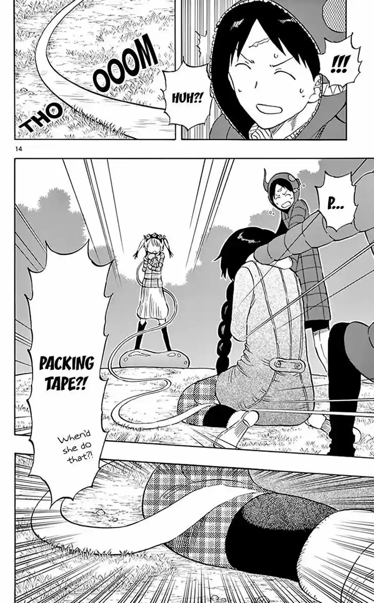 Saike Mata Shite mo 69