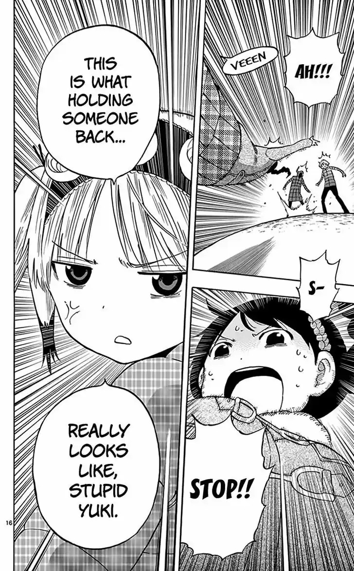 Saike Mata Shite mo 69