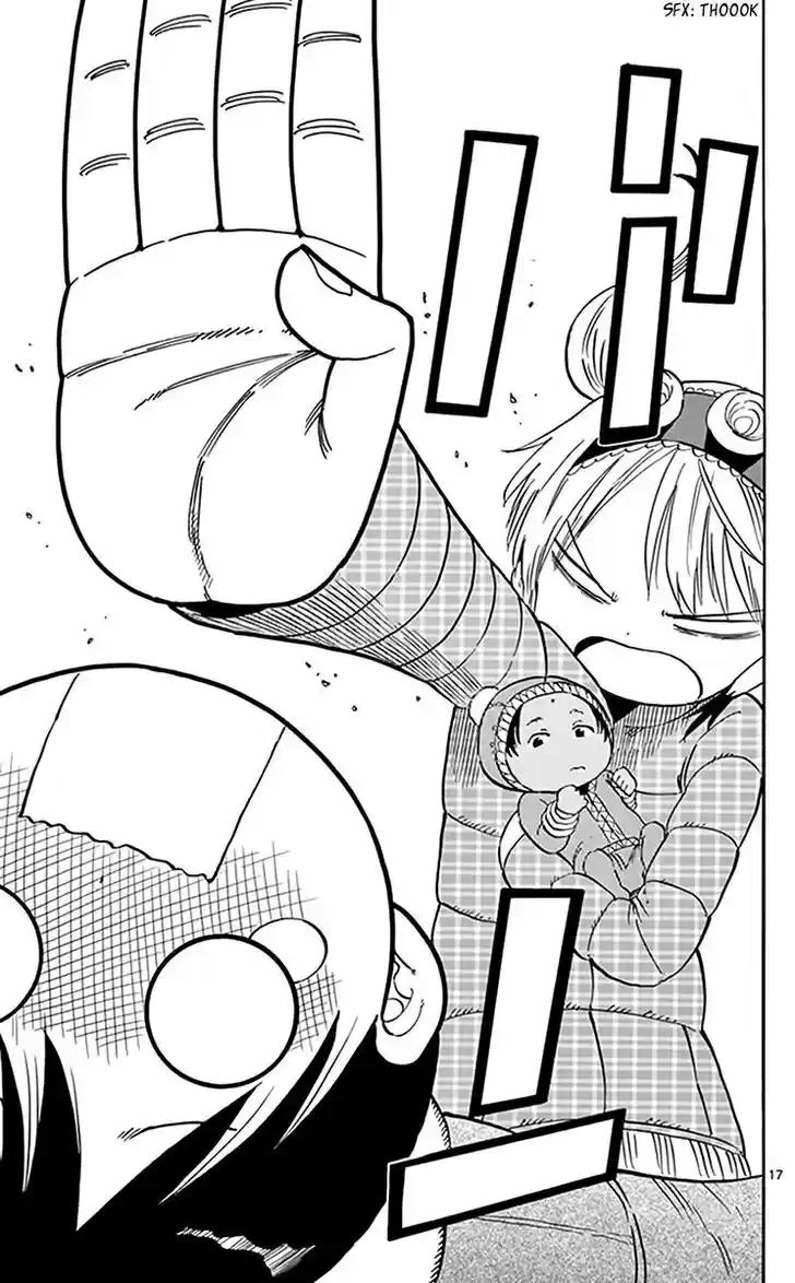 Saike Mata Shite mo 69