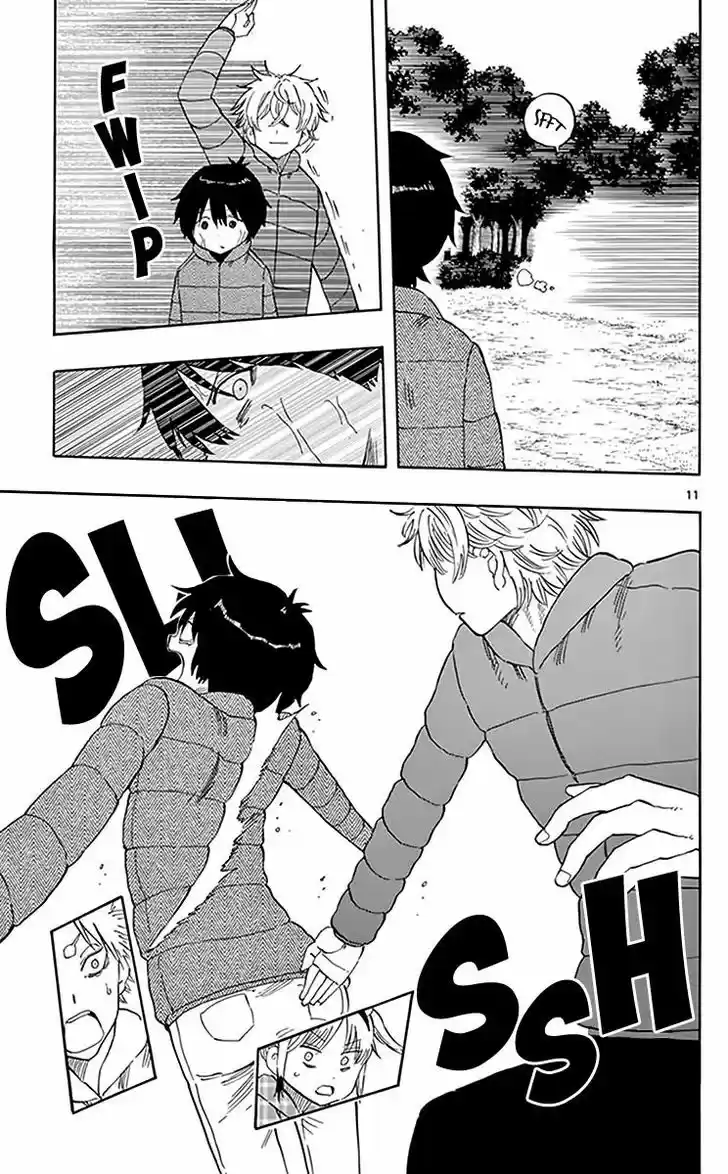 Saike Mata Shite mo 71