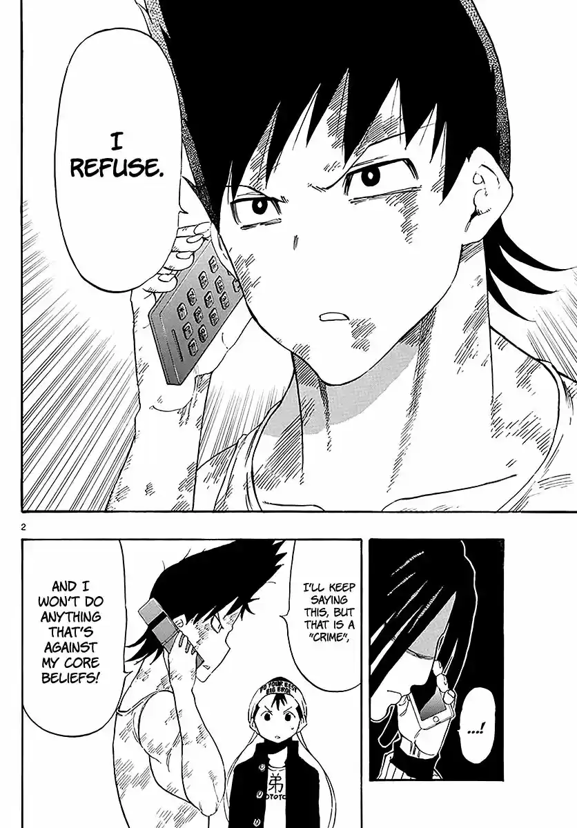 Saike Mata Shite mo 86