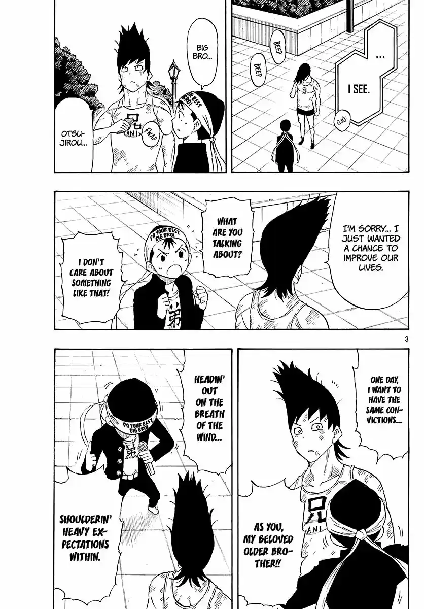 Saike Mata Shite mo 86