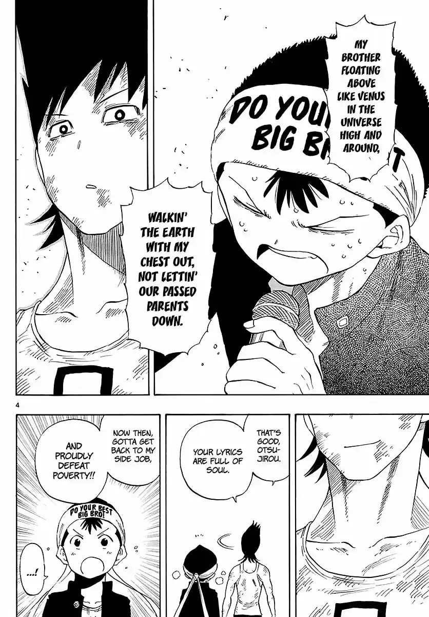 Saike Mata Shite mo 86