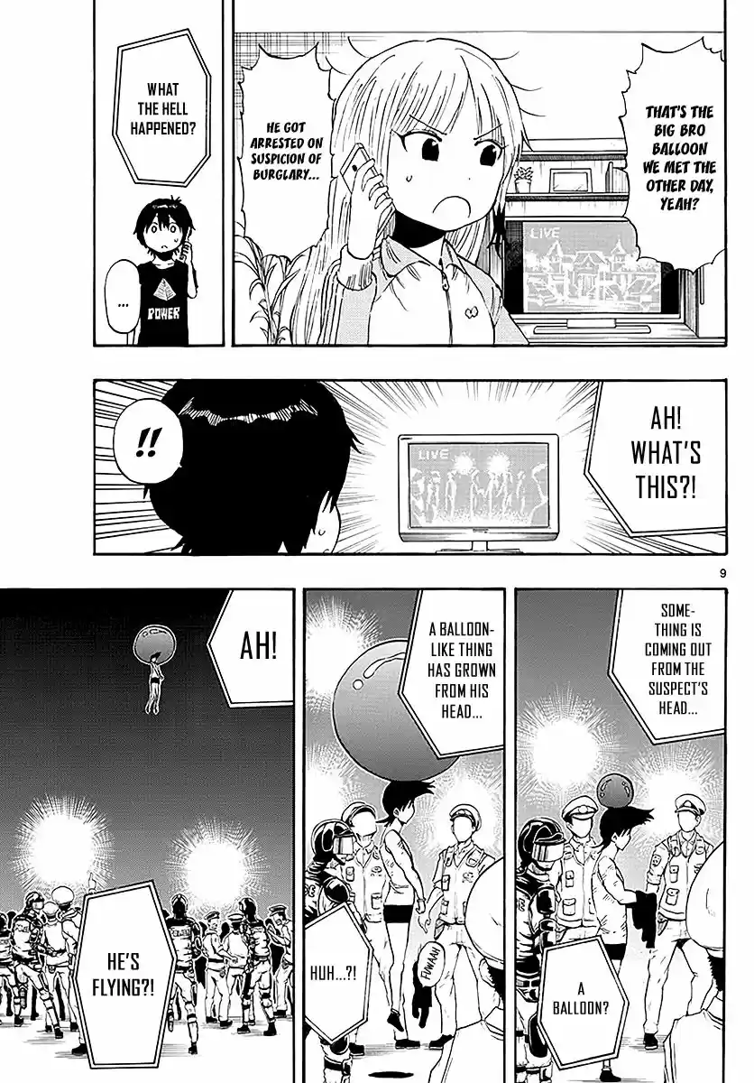 Saike Mata Shite mo 86