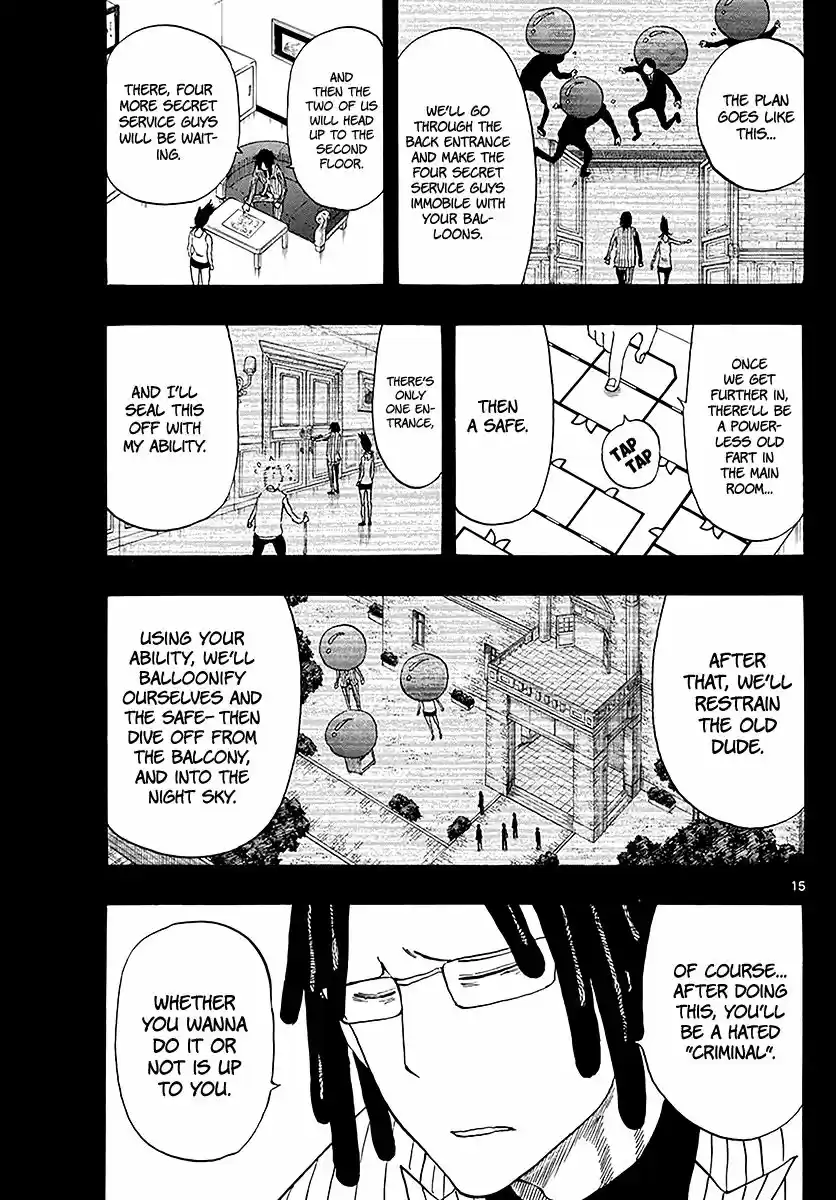 Saike Mata Shite mo 86