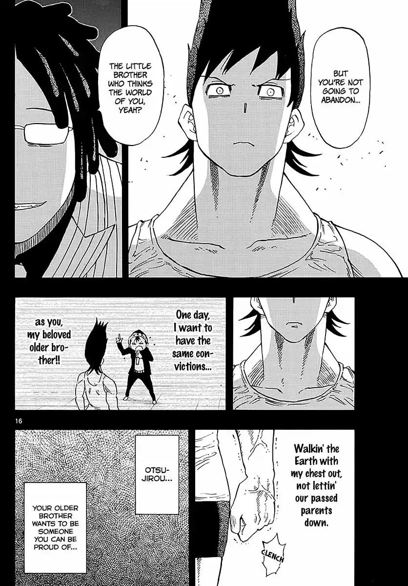 Saike Mata Shite mo 86