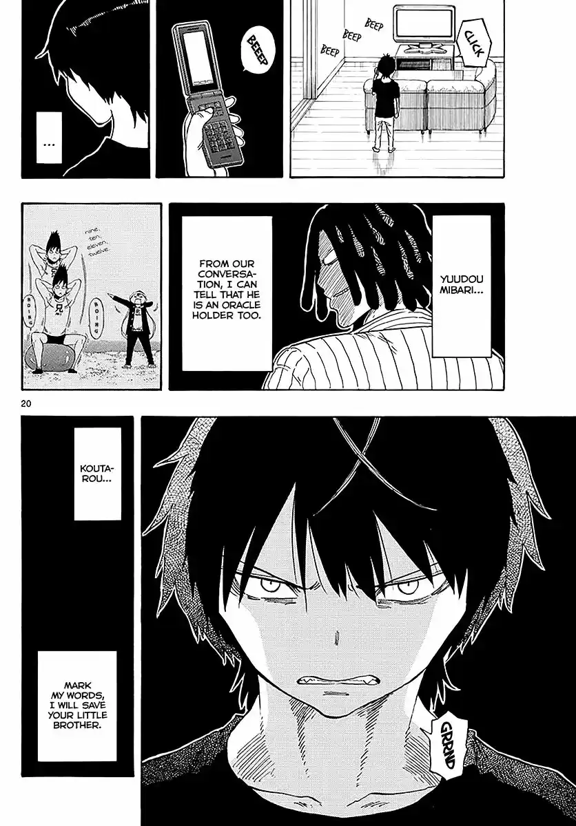 Saike Mata Shite mo 86