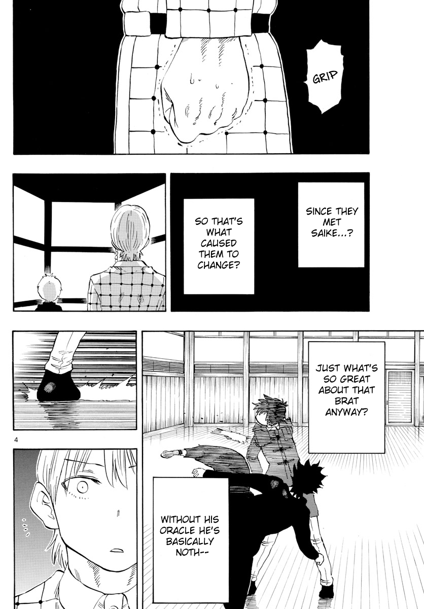 Saike Mata Shite Mo Chapter 121