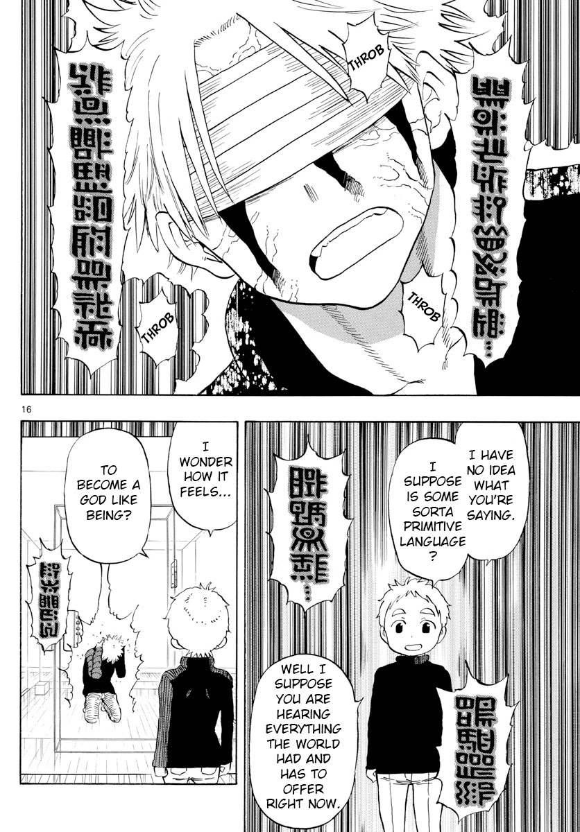 Saike Mata Shite Mo Chapter 122