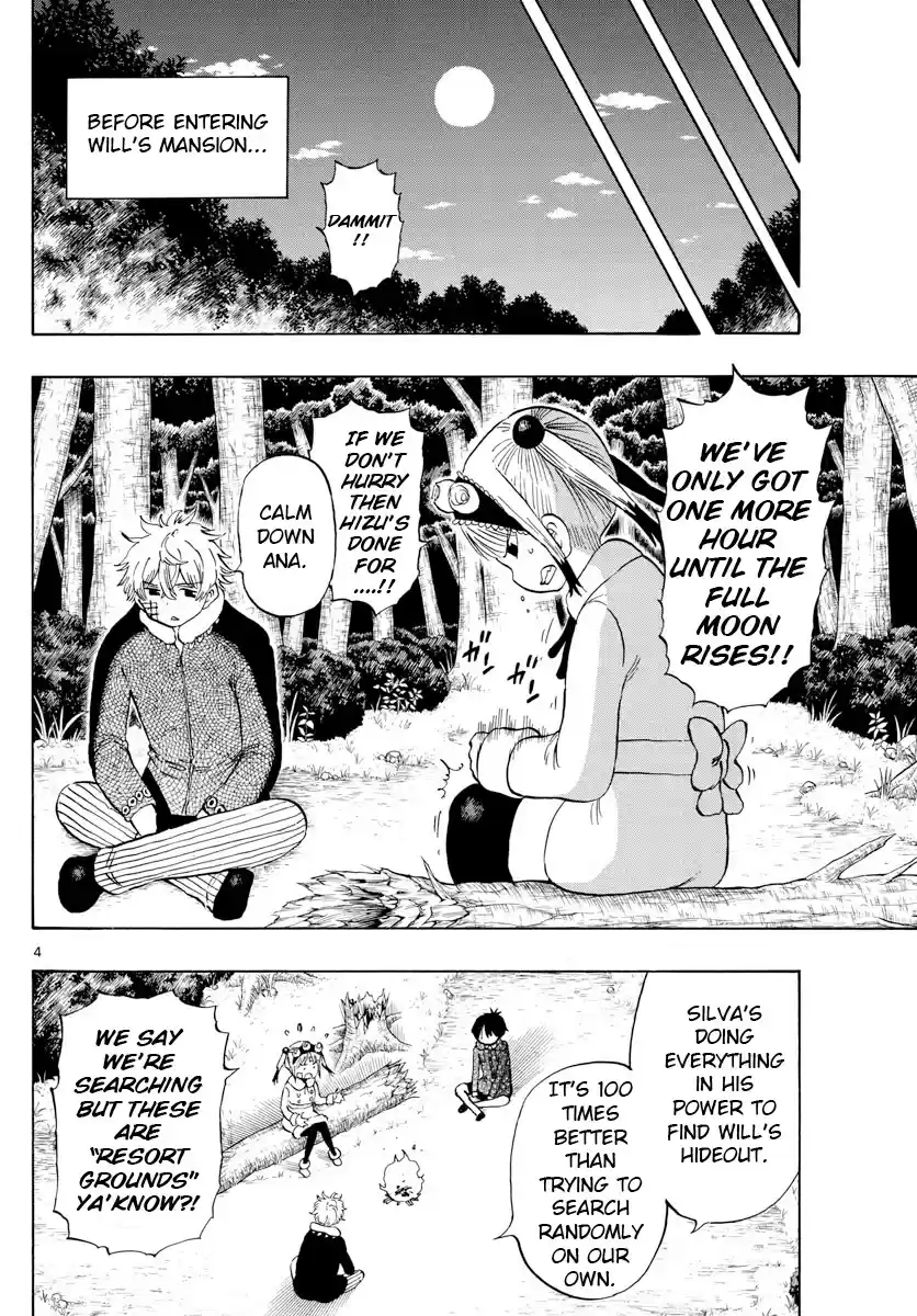 Saike Mata Shite Mo Chapter 123