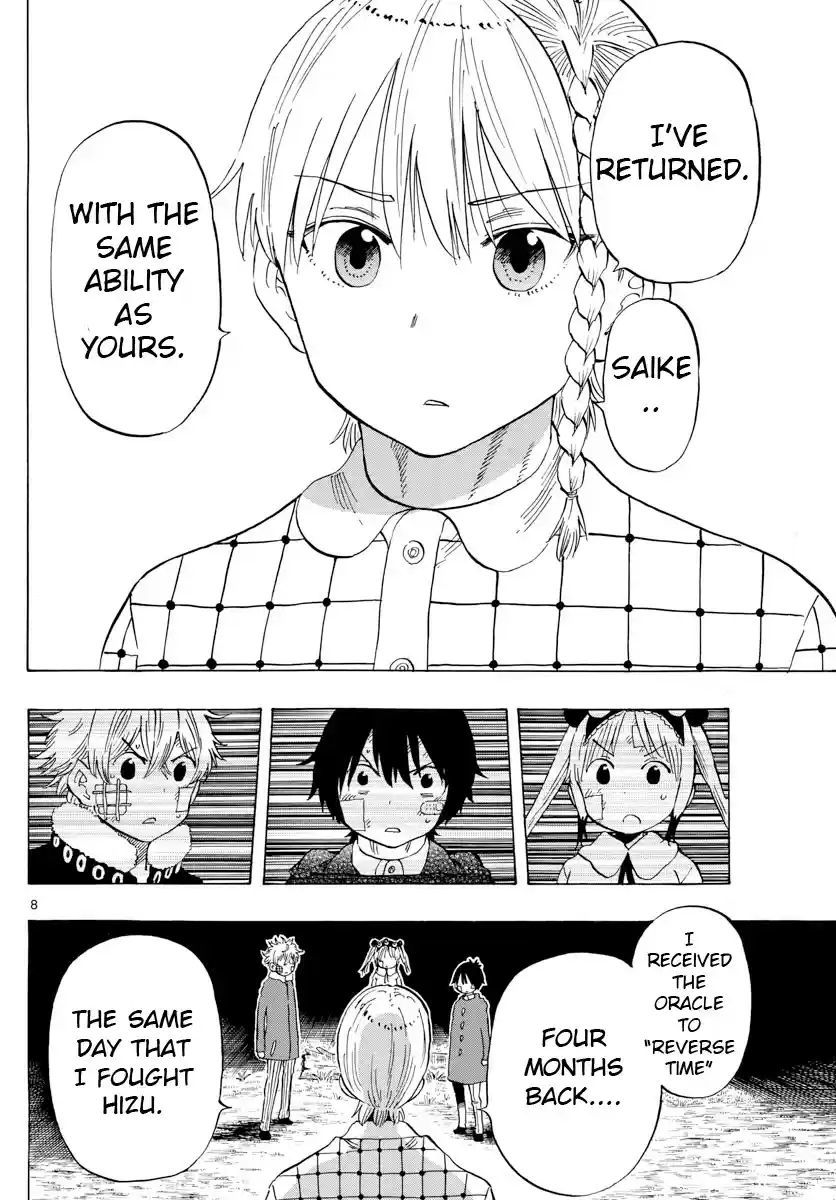 Saike Mata Shite Mo Chapter 123