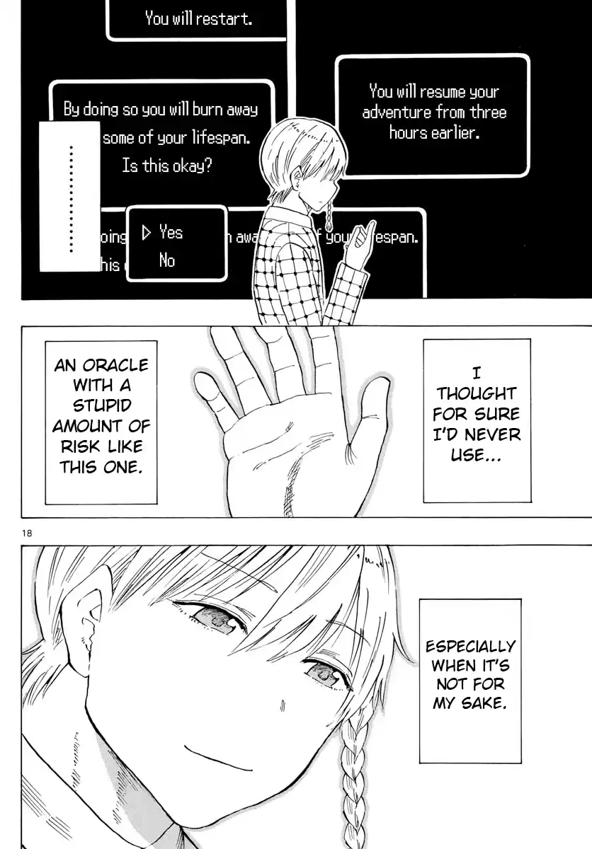 Saike Mata Shite Mo Chapter 123