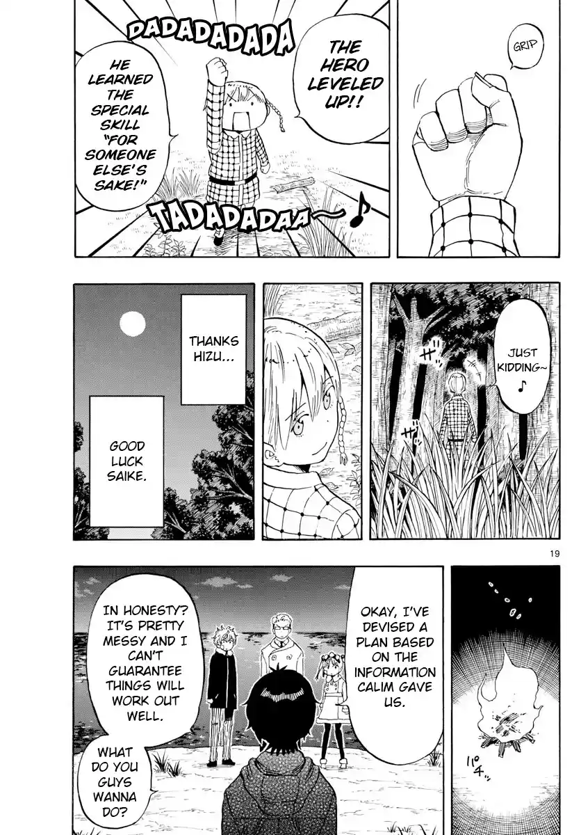 Saike Mata Shite Mo Chapter 123