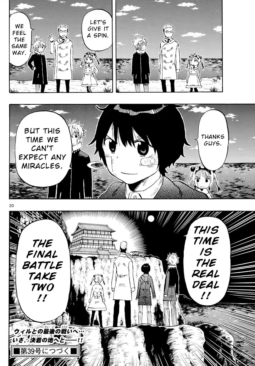 Saike Mata Shite Mo Chapter 123