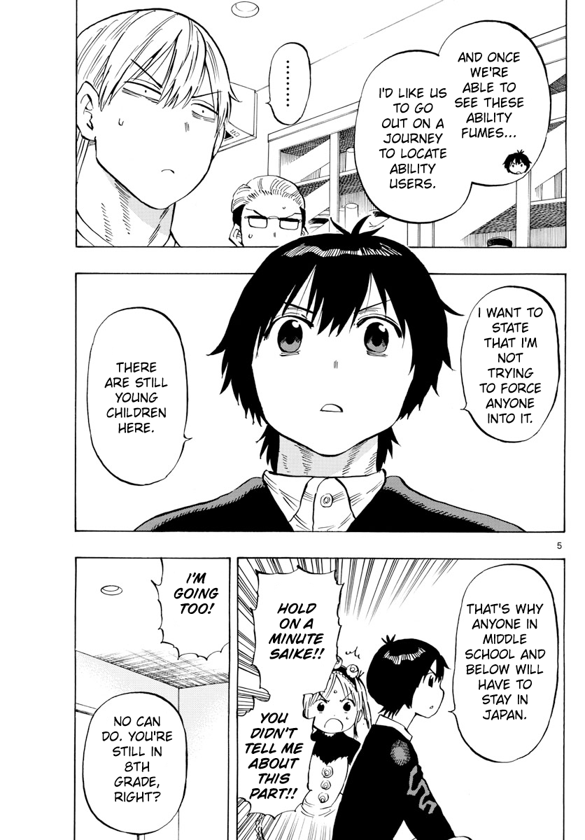 Saike Mata Shite Mo Chapter 134