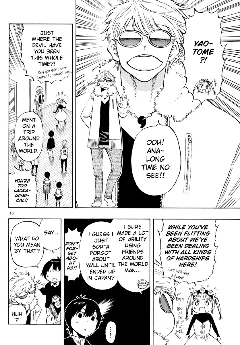 Saike Mata Shite Mo Chapter 134